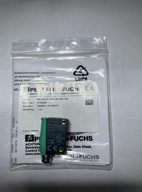 倍加福PF传感器ML100-8-1000-RT/95/10