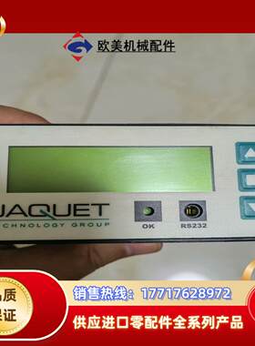 杰凯特JAQUETT411  ABB增压器转速显示模块，增压议价