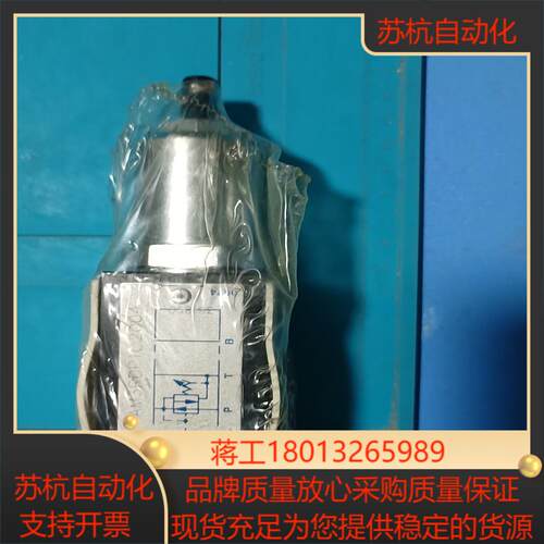 全新意大利ARON阿隆油路电磁阀，型号：AM3RDP1C.