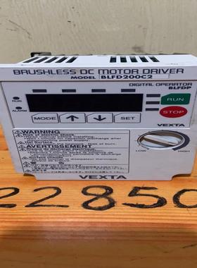东方BLFD200C2无刷电机驱动器 VEXTA 拆机 议价