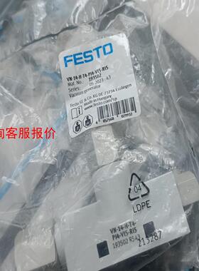 费斯托真空发生器193502   VN-14-H-T4-PI