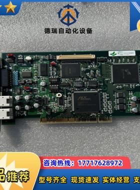 议价新AVAL DATA影片图像采集APC-3322A ST议价