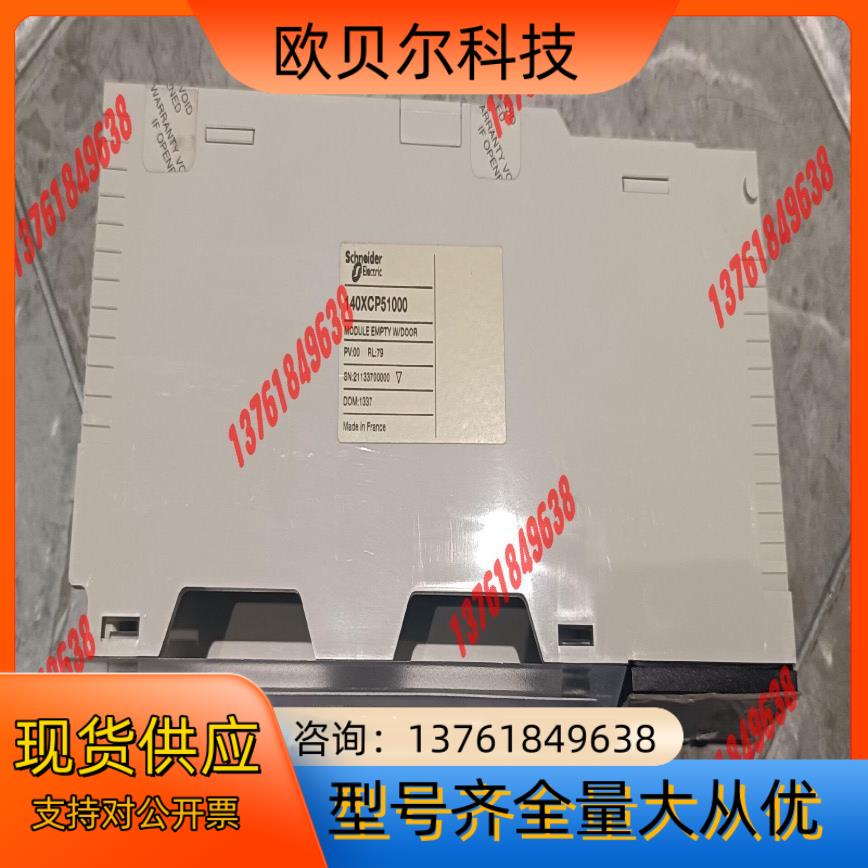 全新140PLC空槽，140XCP51000,全新没