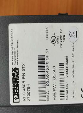 【汇生】RFC  460R  3TX菲尼克斯控制器，【议价】