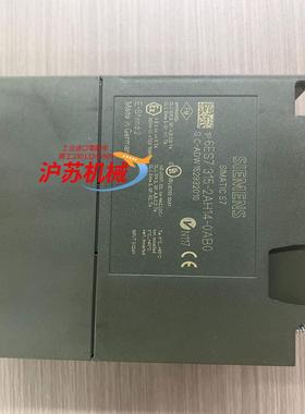 315-2AH14-0AB0 原装功能无拆修