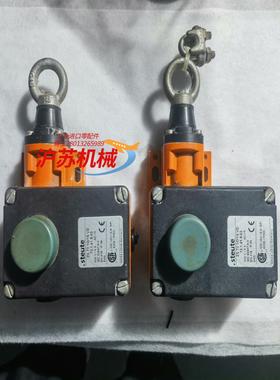Steute施迈赛拉线开关ZS 73 VD紧急停拉线开关，成