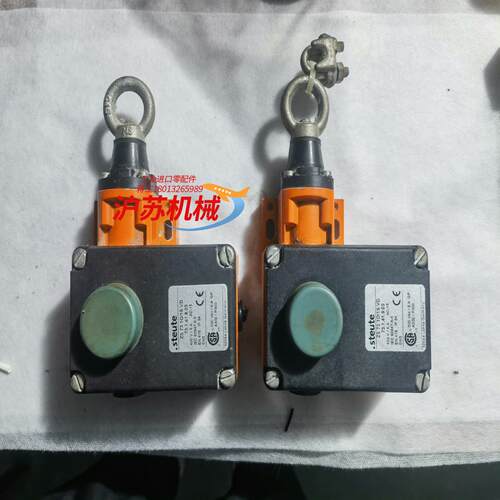 Steute施迈赛拉线开关ZS 73 VD紧急停拉线开关，成