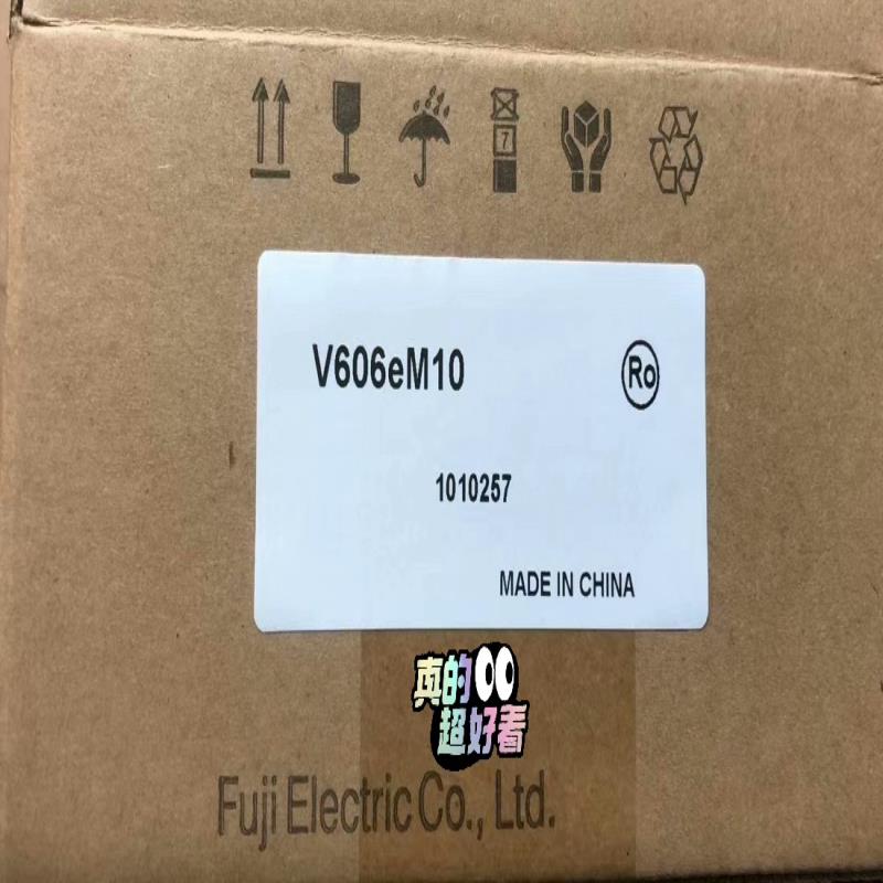 全新富士HAKKO触摸屏 V606EM10，V606EM20议价