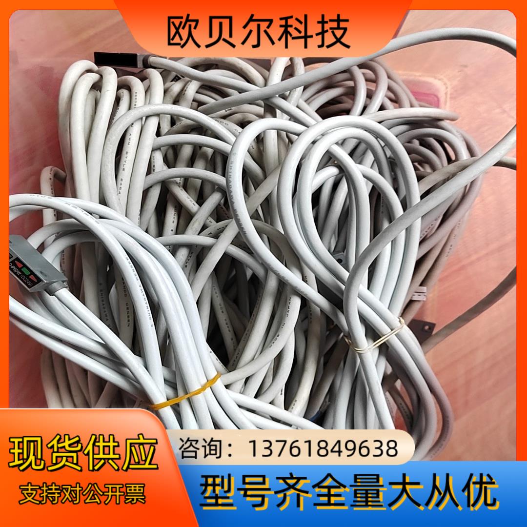 全新原装正品SMC磁性开关D-P5DWL实物拍摄