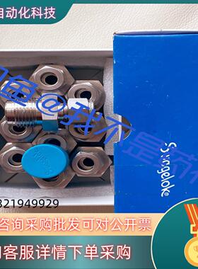 现货SS-8-VCR-6-600世伟洛克316 不锈钢 VCR