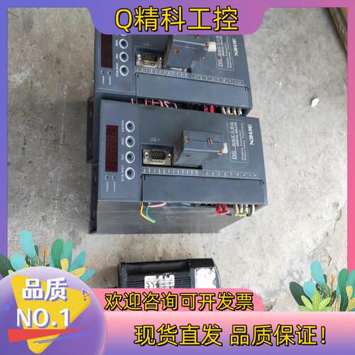 现货信捷伺服电机驱动一套DS2-20P4-A/MS-60sT_M