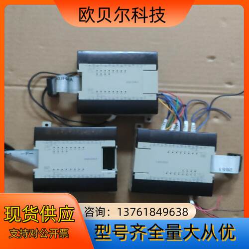 CPMA-20EDR1 PLC模块 正品出售