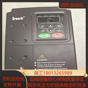 7R5P 英威腾变频器CHF100A 5R5G