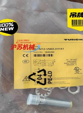 图尔克1643200接近开关 BI4-M12-VN6X-H1