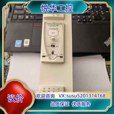 原装开关电源ABL8 RPS24050，九成新议价