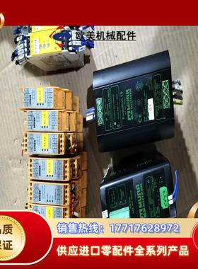 穆尔MURR开关电源85001，85394议价