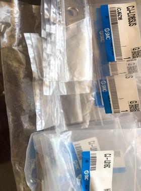 原装SMC配件CJ-L016SUS和CJ-L016C共10个