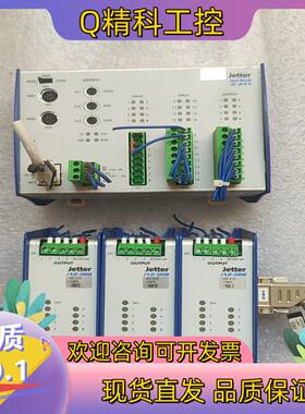 现货JETTER模块JC-243   JX2-0D8