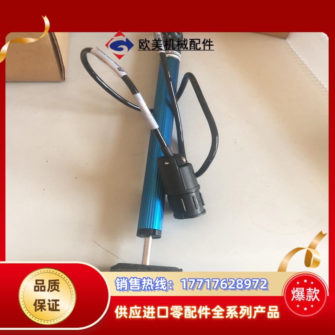 英国PENNY  GILES位移传感器议价