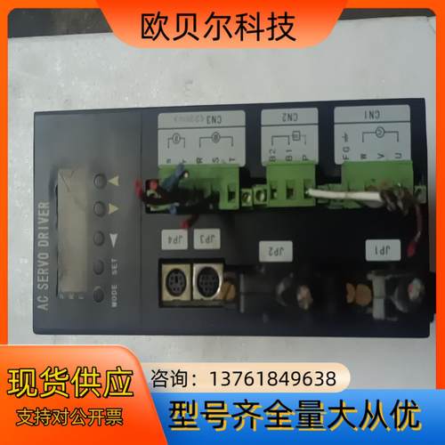 PSDA1033A4GN一C伺服驱动器，，如图所示功