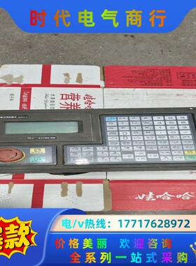 GSK928TC-2，，实价议价