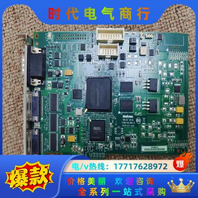 SOL2MEVCLF图像采集卡议价