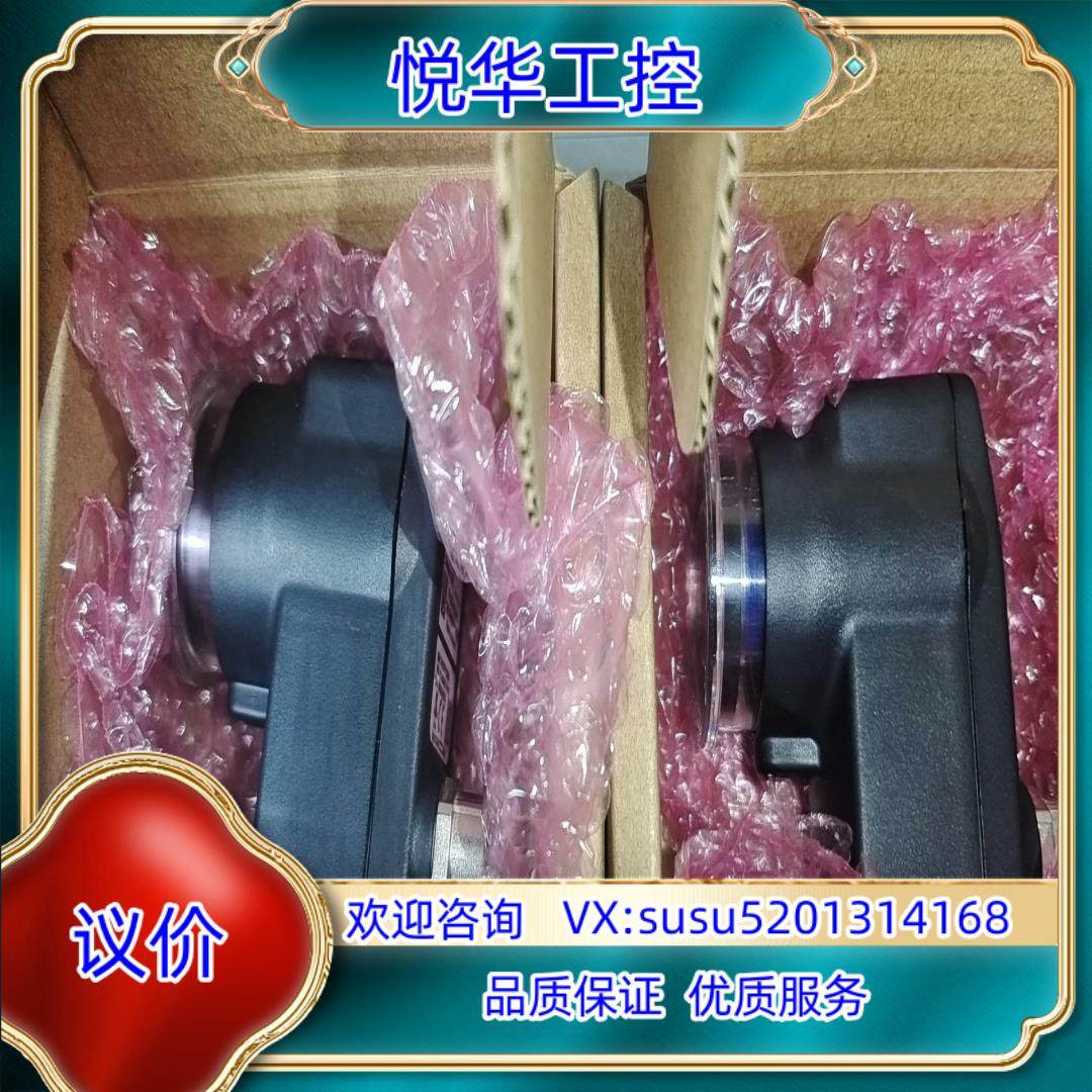 原装COGNEX  4G7C议,标准件/零部件/工业耗材,其他气动元件,淘宝优惠券,粉丝福利购,淘宝优惠卷