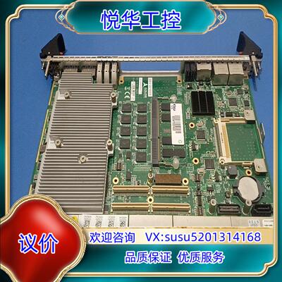 原装[1]ADLINK 凌华 compactPCI工控主机 cP议
