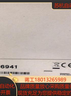 基恩士op-86941全新原装，3个，