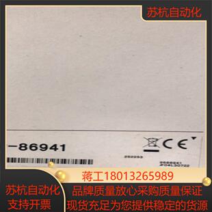 基恩士op-86941全新原装，3个，