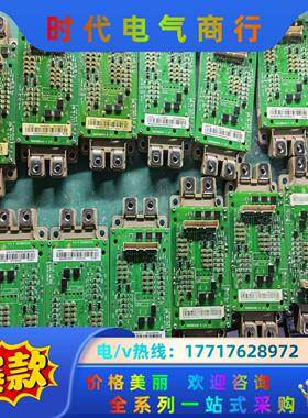 abb880，580，530模块板zgad572，582，5议价