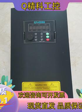 现货易控变频器EC550-0022G43B原装