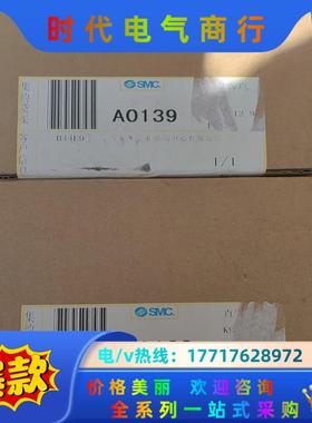 SMC薄型汽缸CQ2WB32-25DZ100议价