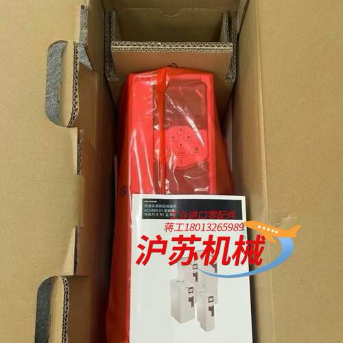 ACS580-01-02A7-4，变频器，全新原装正品