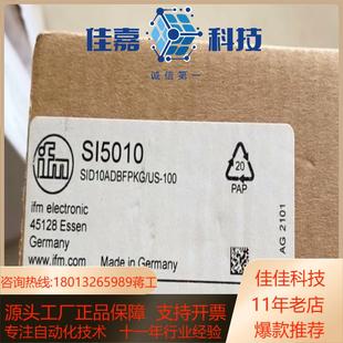 私聊 估算单DD2503现货需要 易福门全新原装 正品