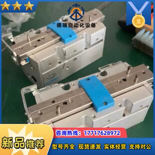 费斯托平行气爪HGPP-20-A 原装正品  订货号1议价