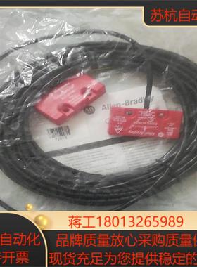 440N-Z2NRS1B   。全新AB罗克韦尔非接触式