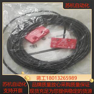 全新AB罗克韦尔非接触式 440N Z2NRS1B