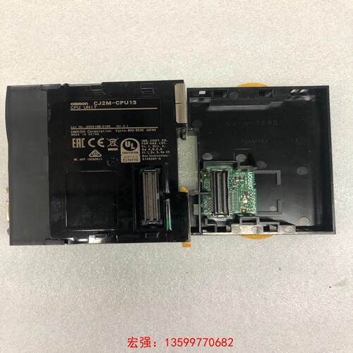 [宏强工控]欧姆龙CJ2M-CPU13+CJ1M-TER01，成色如图。-议价