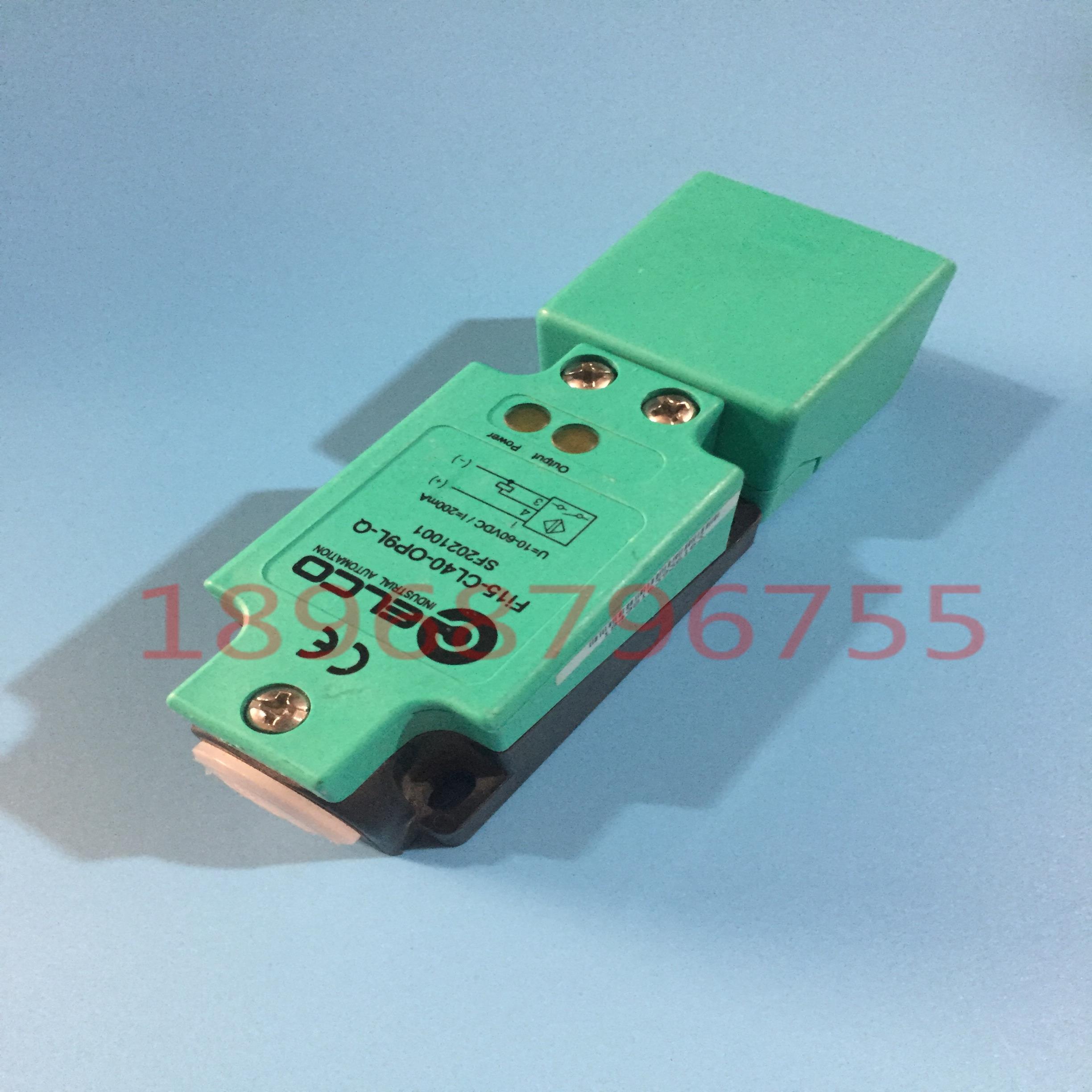 售宜科传感器FI15-CL40-OP9L-Q  接近传感器议价