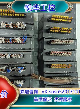 台达PLC输入输出扩展模块 AS16AM10N-A  A议价