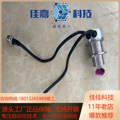 振镜电机正品议价出