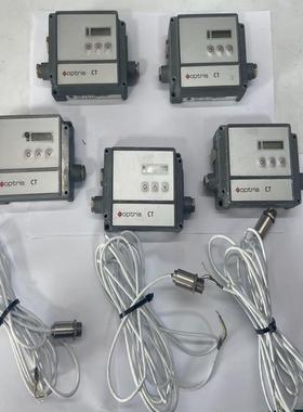 （设备配件）optris德国OPTCT2MHSF 红外测温仪 配温度盒