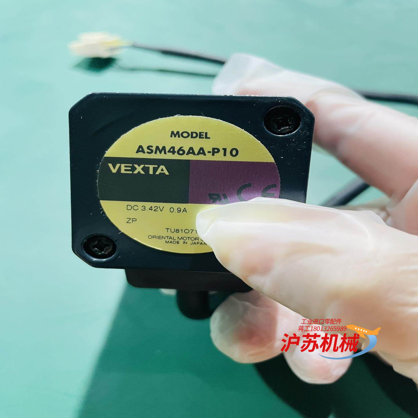 VEXTA电机马达，型号：ASM46AA-P10，，