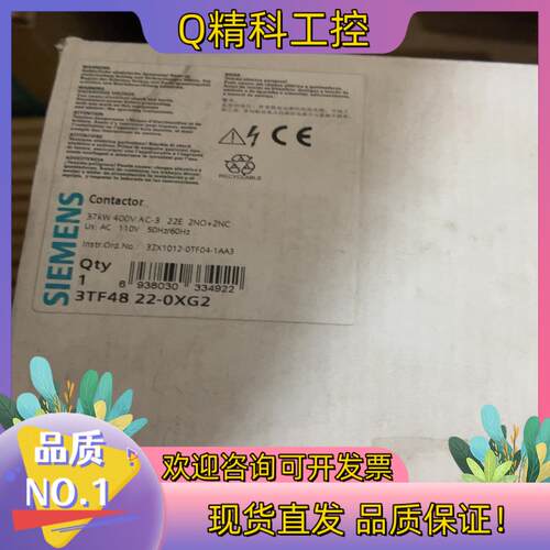 现货3TF4822-0XG2 全新