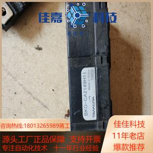 A840 00770变频器30kw变频器互感器BKO