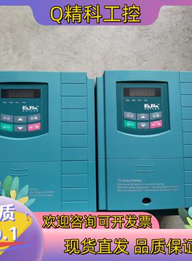 欧瑞E1000-0037T3原装变频器3.7kw/380v