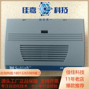 和利时DCS模块HollySys FM148 FM171B