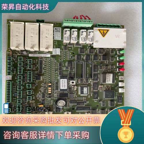 现货蒂森电梯主板MC2原厂