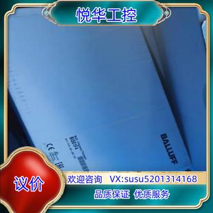 BALLUFF 巴鲁夫 BIS 6110议 BIS01F4 原装